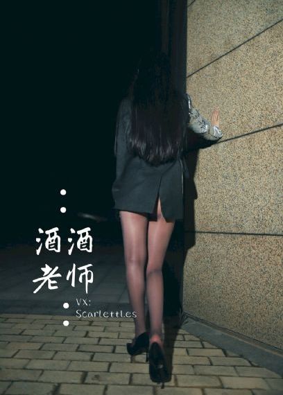爱情珠宝电视剧全集在线观看免费_1080神马影院手机在线