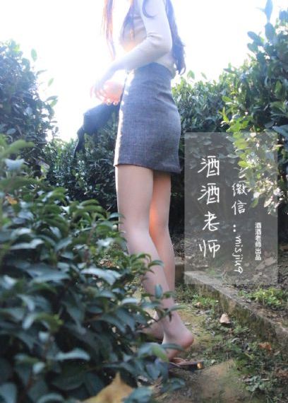 大胸年轻的继牳_1080超清在线观看