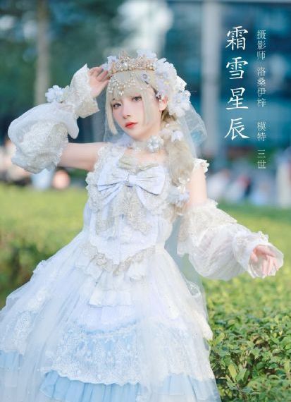昆仑之下短剧全集免费播放_BD神马在线观看