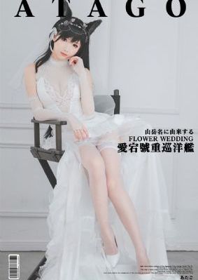 春田花花同学会_BD神马影院在线