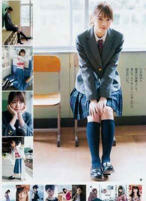 才不要和老板谈恋爱 电视剧_1080P在线观看完整版